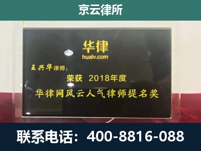 千山-企业展示图